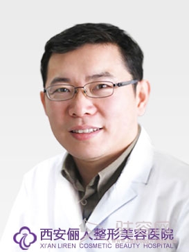 高占巍