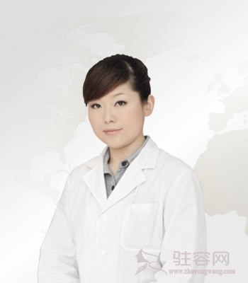 王 萍 