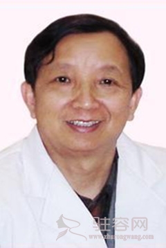 丁芷林