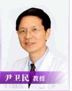 北京凯尔整形医院尹卫民