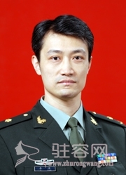 李峰