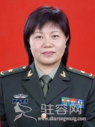 王继萍