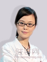 罗敏